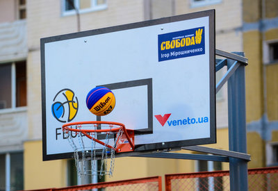 Баскетбол став доступнішим для мешканців столичних Позняків: фотогалерея