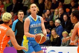 Україна – Нідерланди: розклад трансляцій матчу чемпіонату Європи