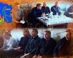 Робоча нарада Луганської обласної федерації баскетболу