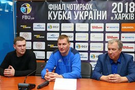 Фінал Кубка України: останні приготування в Харкові