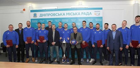 Володарів Кубка України вітали в міськраді Дніпра