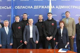 На Рівненщині оголошено рік баскетболу