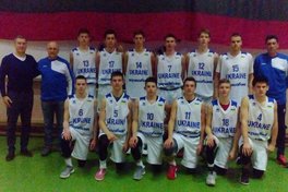 Чоловіча збірна України U-16 зіграє у Cуперфіналі EYBL