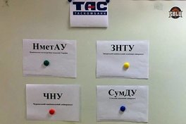 СБЛУ Таскомбанк: жеребкування 1/2 фіналу