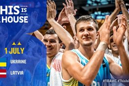 Квитки на матч національної збірної України. Уже ажіотаж