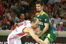 Монако українця Гладира програло в матчі півфіналу
