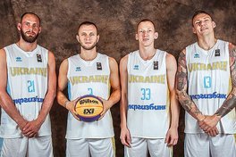 Збірна України стартує на чемпіонаті світу