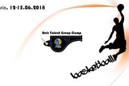 Завершено перший етап суддівської програми Талент-Груп