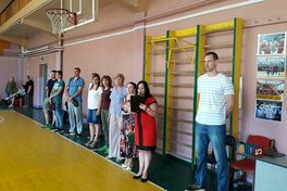 У Кривому Розі змагалися за призи Ігоря Зайцева