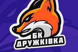 Клуб Першої ліги змінив логотип