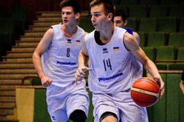 Збірна України U-16 здобула перемогу на турнірі у Болгарії