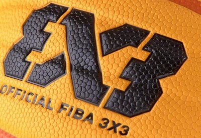 Nations League: онлайн відеотрансляція матчів 20 липня