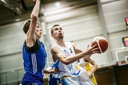 Збірна України U-18 зазнала поразки в стартовому матчі Євробаскету