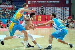 Збірна України фінішувала третьою в Китаї