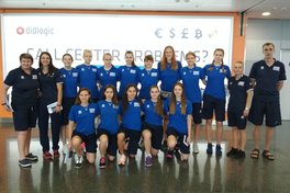 Жіноча збірна України U-18 вирушила на чемпіонат Європи