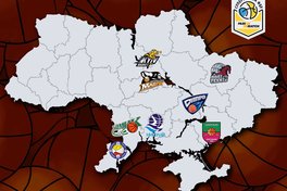 В українській Суперлізі виступатиме 8 клубів