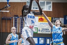 Збірна України U-18 поразкою завершила чемпіонат Європи