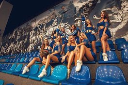 Дніпро запрошує дівчат в групу підтримки