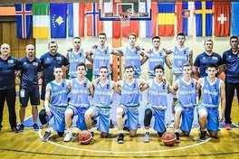 Україна – Косово: анонс матчу чемпіонату Європи