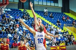 Чемпіонат Європи U-16 серед чоловіків: визначилися призери