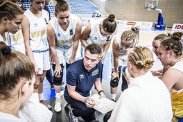 Чемпіонат Європи U-16: Україна проти Боснії і Герцеговини
