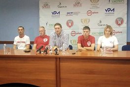 У Рівному поділилися планами на новий сезон