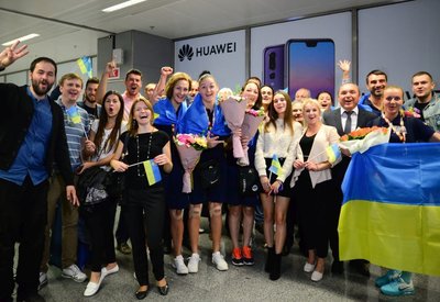 У Борисполі зустріли призерок Євро 3х3: відео