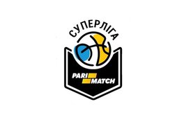 Оприлюднено календар чемпіонату України з баскетболу