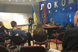 У Харкові відбувся семінар для баскетбольних арбітрів