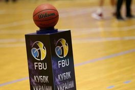 Старт Кубку України – виклик для аматорських клубів