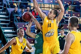 Вища ліга: результати стартового туру