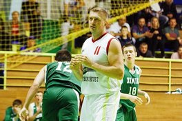 Вища ліга: результати 14 жовтня