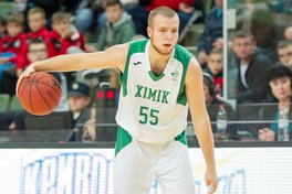 Лідер Хіміка готується повернутися у гру