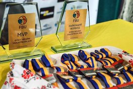 Кубок України: визначено пари стартового етапу в жінок