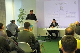 Відбулася робоча нарада Одеської обласної федерації баскетболу