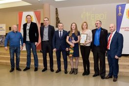 БК Рівне та Сергій Ліщук отримали нагороди на Рівненщині