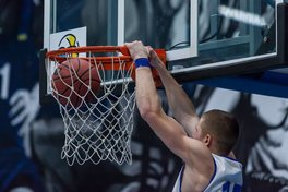 Чоловіча Вища ліга: онлайн відеотрансляція матчі 26 січня