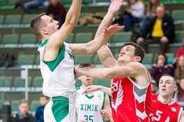 Вища ліга: несподіванка в Кременчуці – результати 2-3 лютого