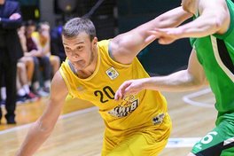 Киянам зараховано поразку в Вищій лізі