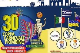 Збірна України U-18 зіграє на турнірі в Італії