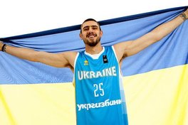 Олексій Лень та Дніпро започаткували благодійний аукціон