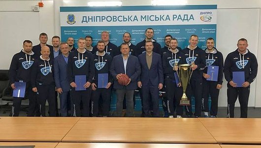 Володарі Кубка України отримали нагороди міського голови Дніпра