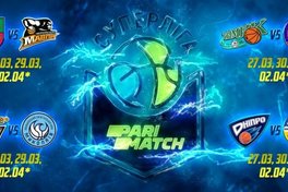Визначилися пари першого раунду плей-оф Суперліги Парі-Матч