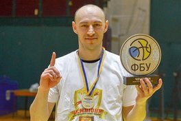 Денис Овчарук: разом нас зібрала любов до баскетболу