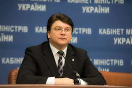 Міністр молоді та спорту України закликав підвищити зарплату тренерам-викладачам