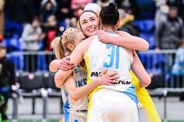 Україна подала заявку на проведення жіночого чемпіонату Європи-2021