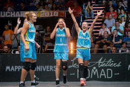 Україна виборола право провести кваліфікацію чемпіонату Європи з баскетболу 3х3!