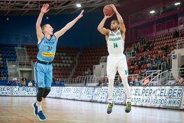 Вирішальний матч серії: анонс п’ятої гри Запоріжжя — Дніпро