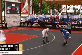 Збірні України зіграють у півфіналі турніру в Вуароні