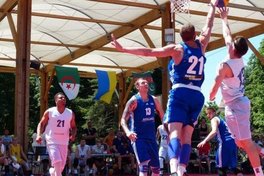Збірна України в фіналі турніру в Вуароні: онлайн відеотрансляція
